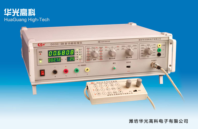 DO30-IIB數(shù)字式三用表校驗儀