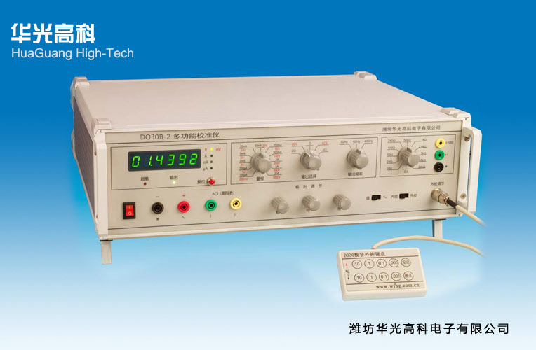 DO30-2型數(shù)字多功能校準儀